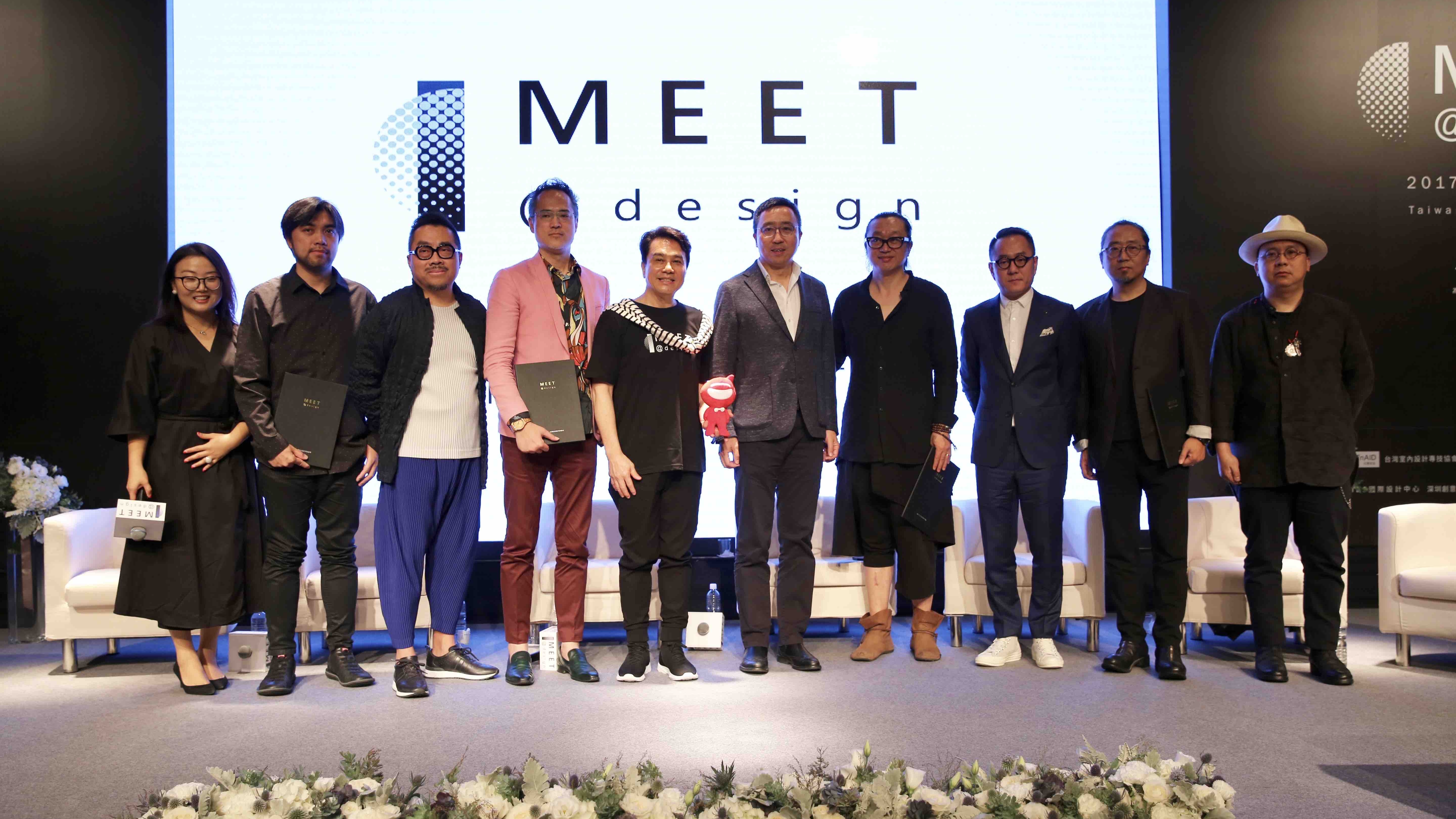 安德马丁